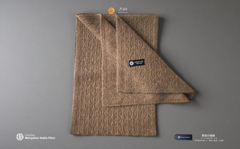 『Noble Fibre』100％ヤク・マフラー メッシュ ベージュ【高級 おしゃれ ファッション カシミア より暖かい 防寒】 G3570