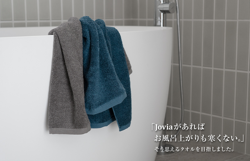【スピード発送】Jovia ジョヴィア フェイスタオル 3枚 3色セット G3784