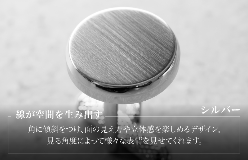 丸形テイパー カフス ブラックシルバー【スーツ かふす メンズ ビジネス ネクタイ シャツ ネクタイ】 G3788