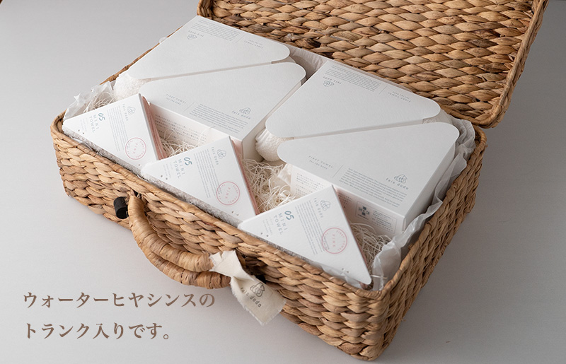 出産準備 ベビータオルピンク 8点セット G2666