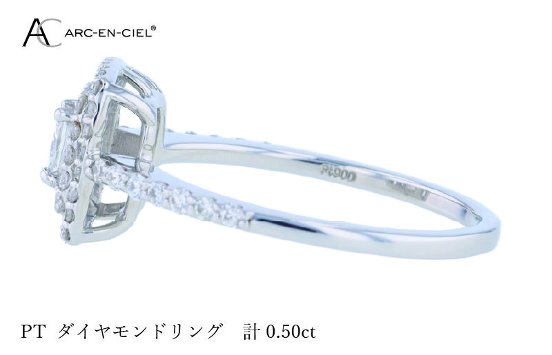 ARC-EN-CIEL PTダイヤリング ダイヤ計0.50ct: 泉佐野市ANAのふるさと納税