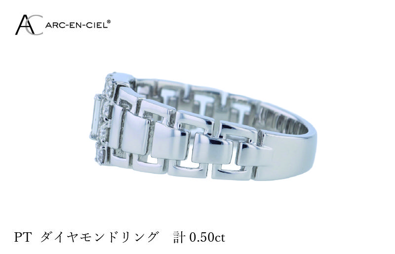 ARC-EN-CIEL プラチナ ダイヤリング ダイヤ計0.50ct【鑑別書付き ジュエリー プレゼント ギフト ファッション アクセサリー 贈り物 贈答 お祝い 記念日】 J044-4