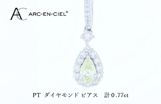 ARC-EN-CIEL PTダイヤピアス(計0.77ct) J067