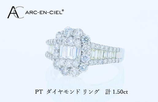 ARC-EN-CIEL PTダイヤリング（計 1.50ct） J069