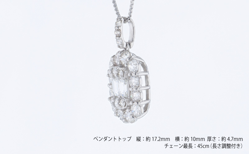 アルカンシェル プラチナダイヤペンダント（計 1.00ct） J104