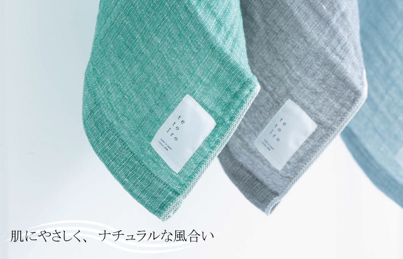 特殊織ガーゼのハンドタオル 1枚（グリーン）【泉州タオル 国産 吸水 普段使い シンプル 日用品】 W103