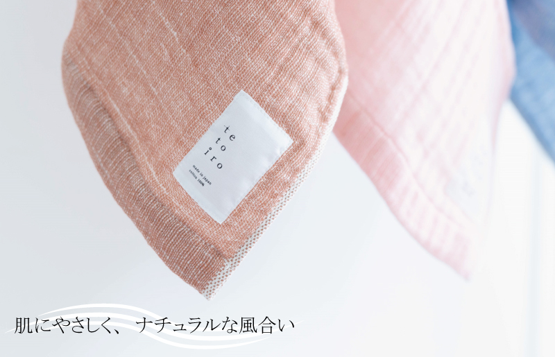 特殊織ガーゼのハンドタオル 1枚（ブラウン）【泉州タオル 国産 吸水 普段使い シンプル 日用品】 W105