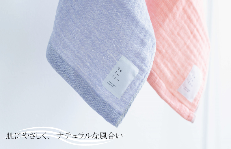 特殊織ガーゼのハンドタオル 1枚（パープル）【泉州タオル 国産 吸水 普段使い シンプル 日用品】 W109