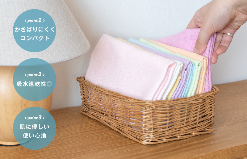 【スピード発送】スピードライ ハンドタオル 8枚セット【タオル 泉州タオル 吸水 速乾 普段使い 無地 シンプル 日用品 家族 たおる】 brm0006