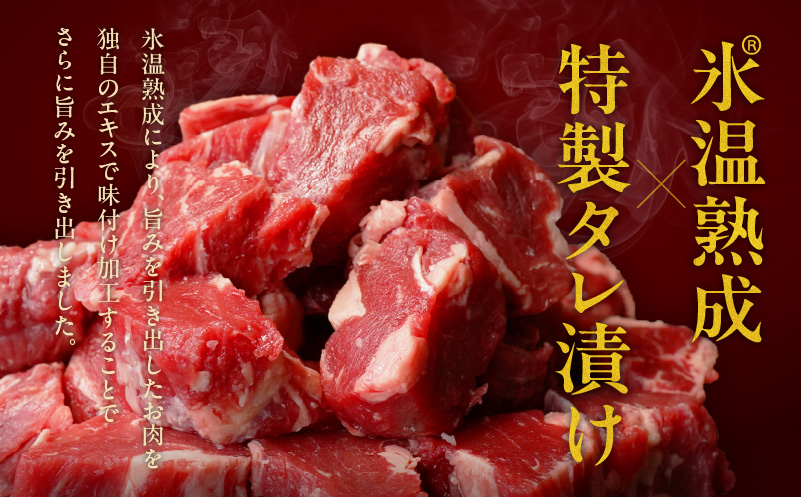 やわらか 牛ヒレ肉 切り落とし 2kg【小分け 500g×4P 氷温熟成×特製ダレ サイズ不揃い ステーキ ひと口サイズ カット済み】 mrz0281