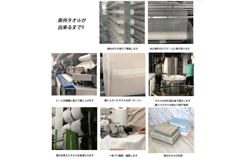 お洗濯がラクチン バスタオル 1枚&フェイスタオル 1枚 カラーおまかせ【泉州タオル 国産 吸水 普段使い シンプル 日用品】 G2141