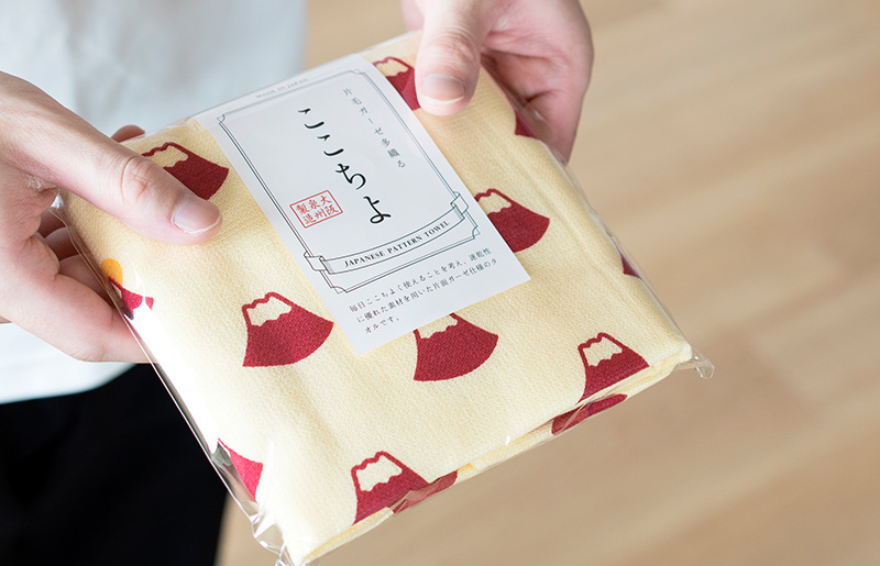 ここちよ フェイスタオル アソート 6枚セット G2048