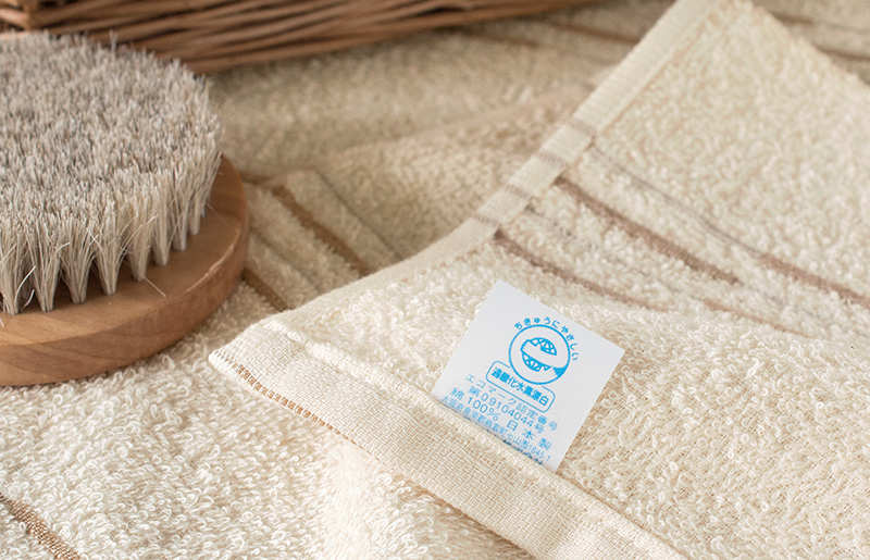 カラードコットン フェイスタオル 8枚セット G2050