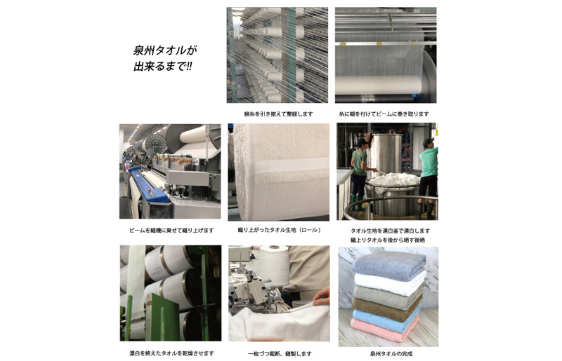 大判バスタオル 1枚 90×180cm カラーおまかせ1枚【泉州タオル 国産 吸水 普段使い シンプル 日用品】 G3237