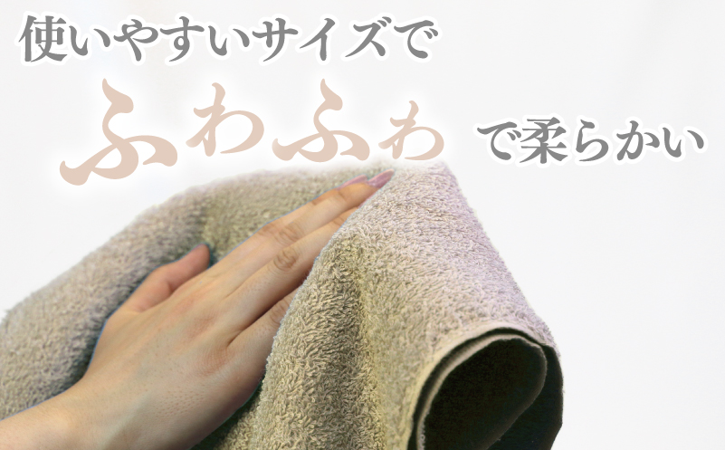 【ホテル基準】吸水性バツグン！ フェイスタオル 6枚 (グレー)  泉州タオル 010B1698