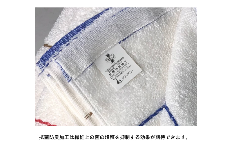 ボニー フェイスタオル（１０枚セット）【泉州タオル 国産 吸水 普段使い シンプル 日用品】 G3241