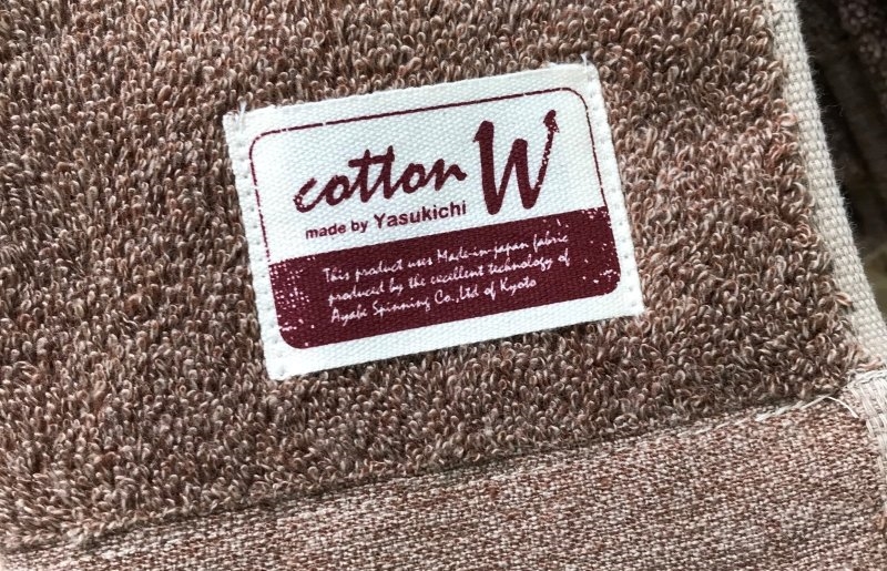 コットンＷ ハンドタオル 12枚（ブラウン）【泉州こだわりタオル】 020C141