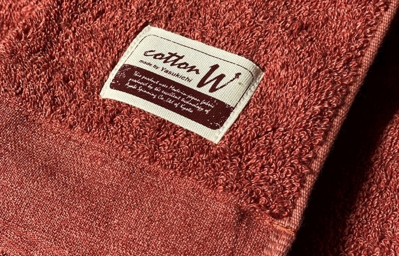 コットンＷ ハンドタオル 12枚（レッドブラウン）【泉州こだわりタオル】 020C143