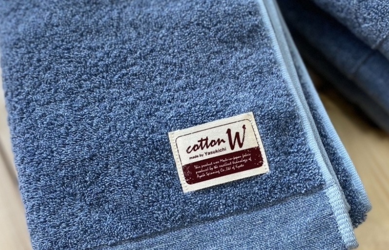 コットンＷ フェイスタオル 6枚（ブルー）【泉州こだわりタオル】 020C146