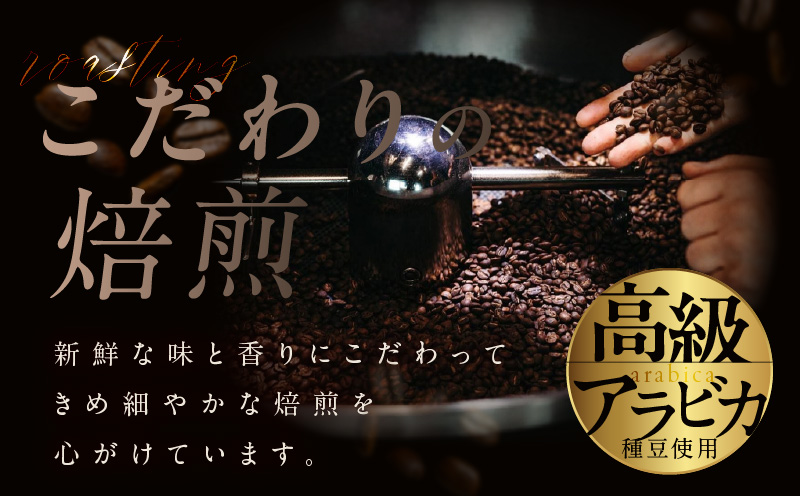 本格ドリップコーヒー 4種 100袋 工場直送 本格 詰合せ セット 【珈琲 こーひー コーヒー 自家焙煎 オリジナル ギフト キャンプ アウトドア 家計応援】 020C536