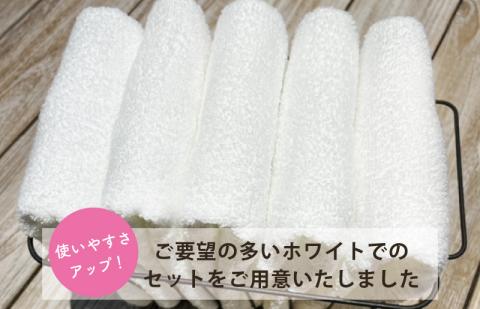 【スピード発送】高吸水 フェイスタオル 5枚 ホワイト【これぞ綿力 泉州タオル 国産 吸水 普段使い シンプル 日用品 家族 ファミリー】 099H2606