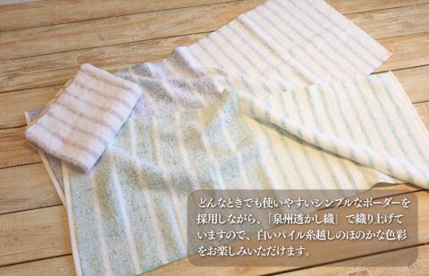 【スピード発送】フェイスタオル 3枚 ぼーだー＆ボーダー【泉州タオル 国産 吸水 普段使い シンプル 日用品 家族 ファミリー】 005A454
