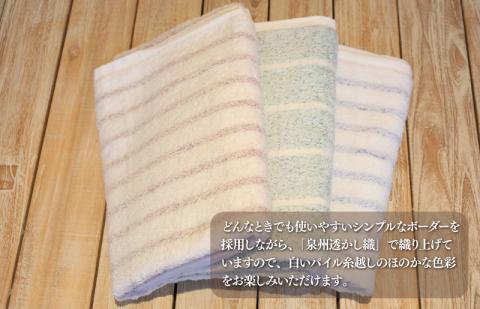 【スピード発送】泉州透かし織 バスタオル 3枚 ぼーだー＆ボーダー 099H2605