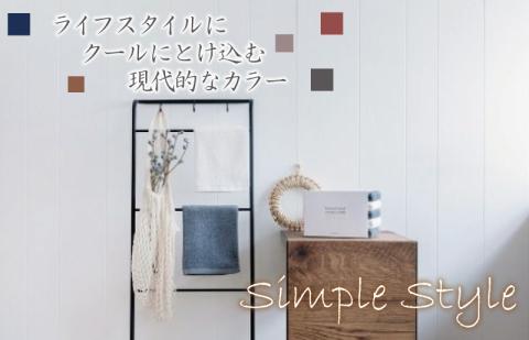 ふんわりやさしいモノトーンタオル（ブルーグレー3枚 ホワイト2枚） 【泉州タオル 国産 吸水 普段使い シンプル 日用品】 099H1535