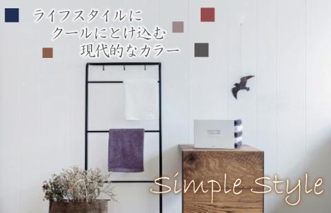 ふんわりやさしいモノトーンタオル（チャコールグレー3枚 ホワイト2枚） 【泉州タオル 国産 吸水 普段使い シンプル 日用品】 099H1536