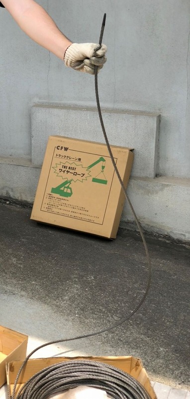 トラッククレーン用交換ワイヤーロープ（56m） 099H066