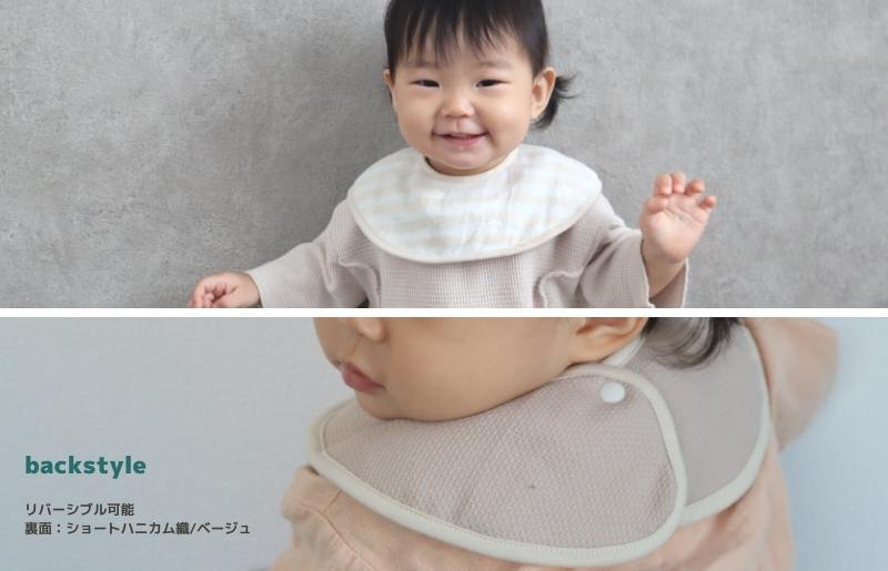 【eclat bebe】泉州南部織 4重ガーゼ ベビー3点セット《BeWh/スリーパー》 G1989