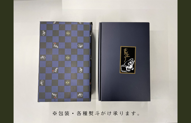 【創業80年】あられ詰合せ 彩菓 5箱セット【贈り物・プチギフトにおすすめ 昔造り 詰め合わせ 人気 おやつ おつまみ】 099H3896