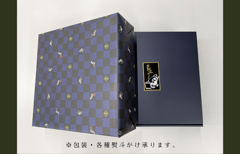 【創業80年】あられ詰合せ 彩菓 12箱セット【贈り物・プチギフトにおすすめ 昔造り 詰め合わせ 人気 おやつ おつまみ】 099H3898