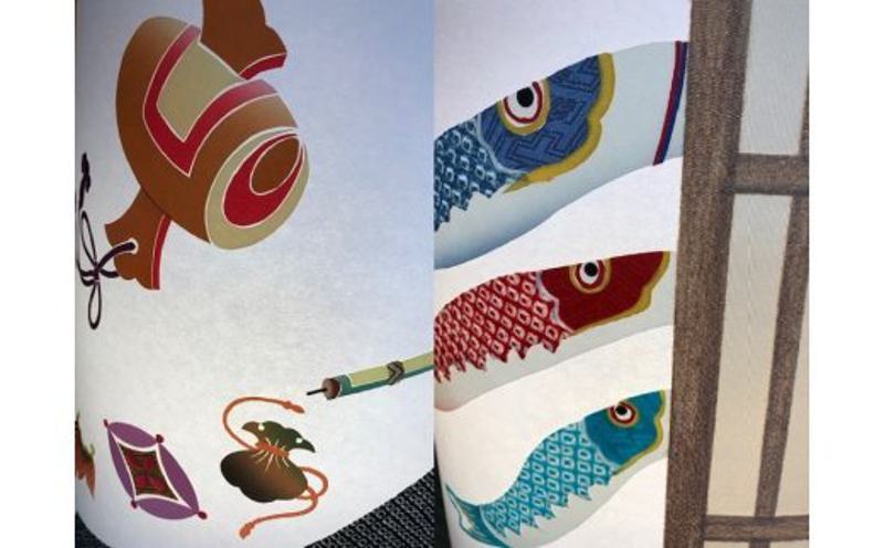 着物生地で作ったおしゃれな行灯（あんどん） 鯉のぼりと宝尽くし 099H267