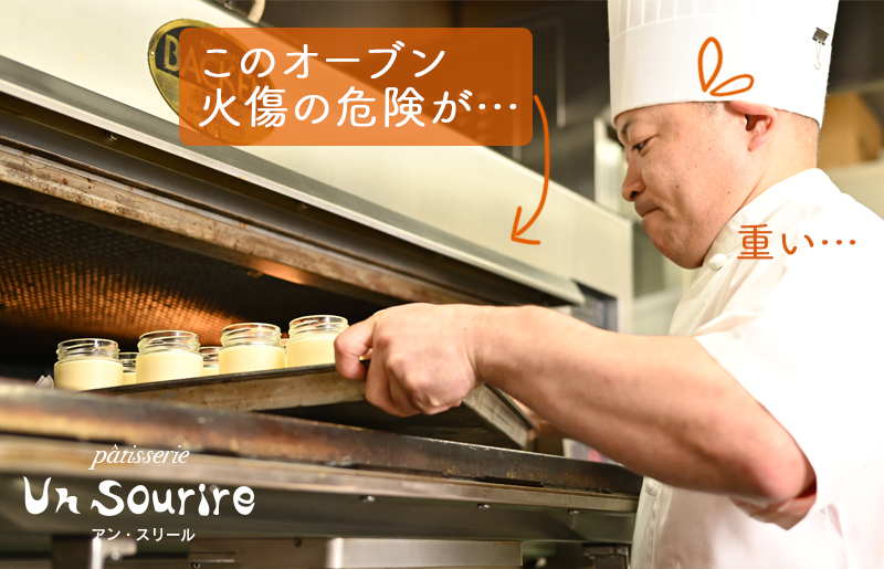 ベリーベリー （冷凍ケーキ）15cm×1台【洋菓子 スイーツ おやつ てんさい糖 冷凍ケーキ】 099H2832