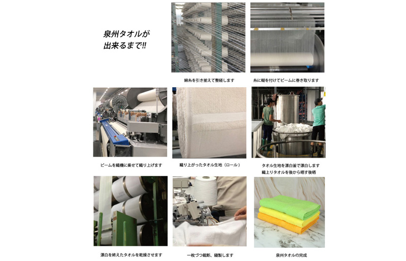 お洗濯がラクチン バスタオル  3枚セット（ライトグリーン／ライトイエロー／ライトオレンジ）【泉州タオル 国産 吸水 普段使い シンプル 日用品】 G3248