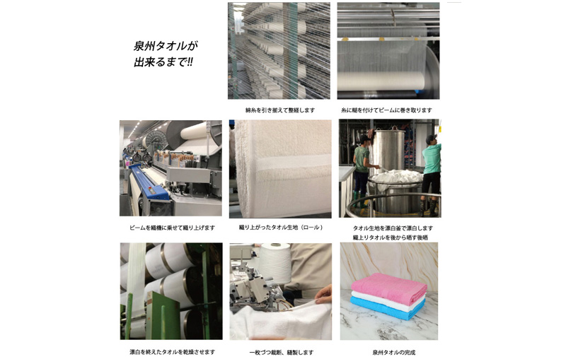 お洗濯がラクチン バスタオル  3枚セット（ホワイト／ライトピンク／ライトブルー）【泉州タオル 国産 吸水 普段使い シンプル 日用品】 G3249