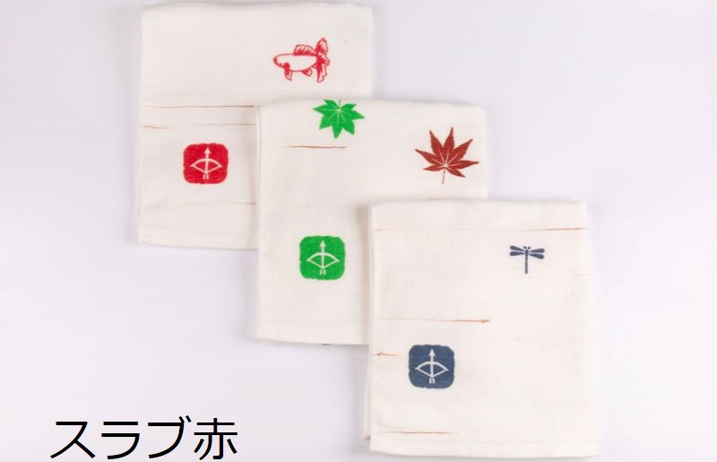 【スピード発送】JAPAN madeガーゼタオル 3枚セット（おまかせアソートC）【泉州タオル 国産 吸水 普段使い シンプル 日用品】 099H336