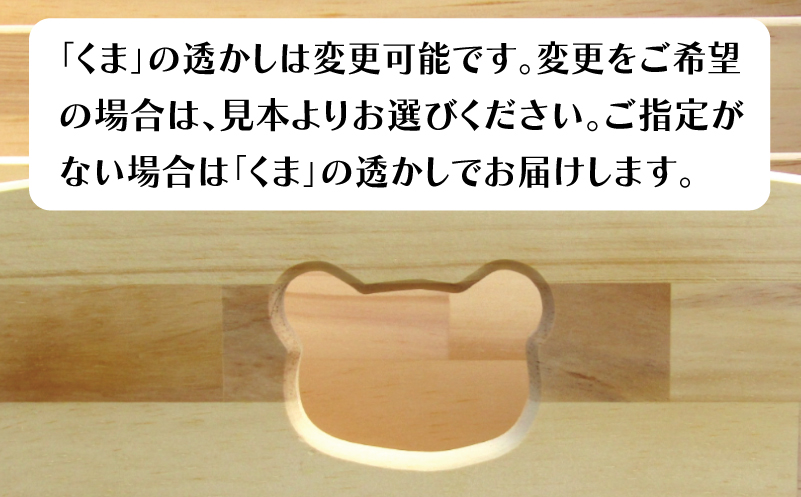 手作り木製 床にすわって取り出せる 絵本棚 幅60cm 099H3552