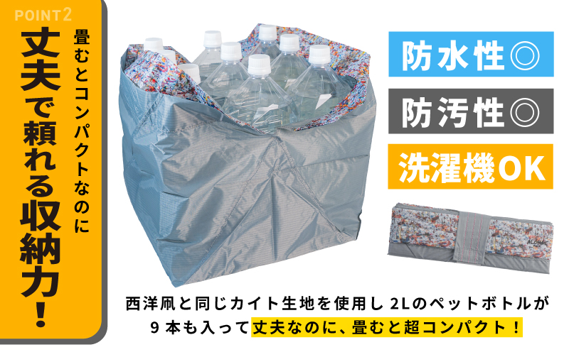 ALOHAS ORIBAエコバッグ Lサイズ Gray【超軽量 極薄 コンパクト 折りたたみ 耐荷重】 099H3732