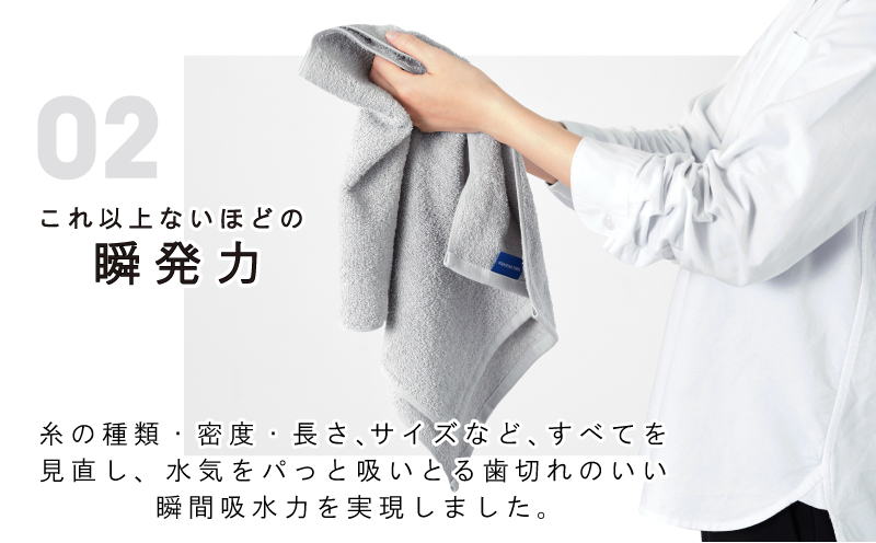 MISHIRINO TOWEL バスタオル 2枚セット(ライトグレー)【オーガニック 国産 日本製 泉州タオル 老舗タオルメーカー 明治45年創業 無地 パステル 吸水力 赤ちゃん 敏感肌】 099H3879