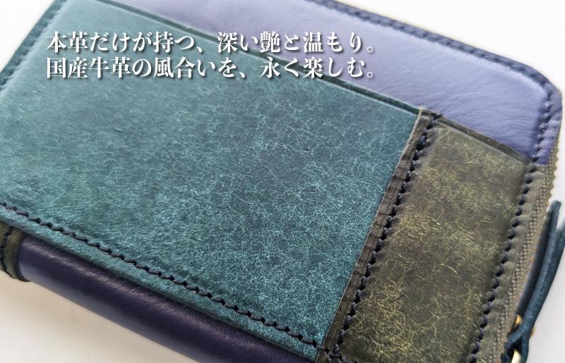 板谷革工房 本革小銭入れ「一針の誠実」（紺×青緑×オリーブ） 099H4024