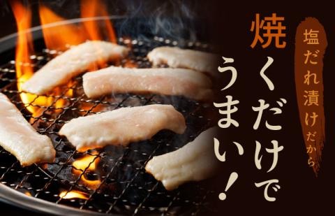 豚トロ 焼肉用 1.2kg 秘伝の塩だれ漬け 【小分け 300g×4P 焼肉用 塩だれ 焼くだけ 小分け BBQ やきにく 数量限定】 010B1514