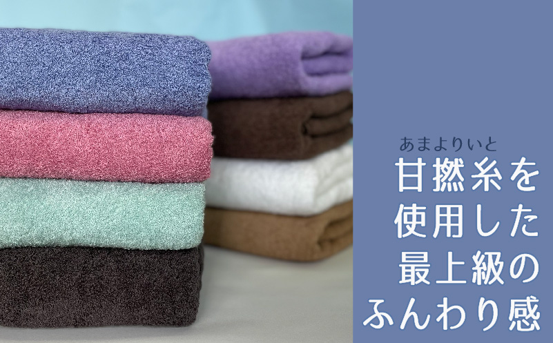 【スピード発送】ふわふわソフト フェイスタオル 7枚 ロイヤルブルー ホテルスタイル 34×86cm 【泉州タオル 国産 吸水 普段使い シンプル 日用品】 010B1109