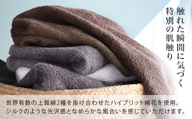 ヒオリエ 上質ホテルタオル フェイスタオル 4枚 カカオ【タオル 泉州タオル 吸水 普段使い 無地 シンプル 日用品 ふわふわ ふかふか 家族 たおる 一人暮らし】 010B1231