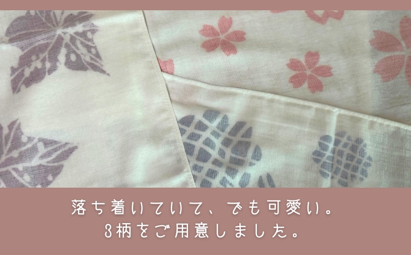 紗織捺染ガーゼタオル【泉州タオル 国産 吸水 普段使い シンプル 日用品】 G3238