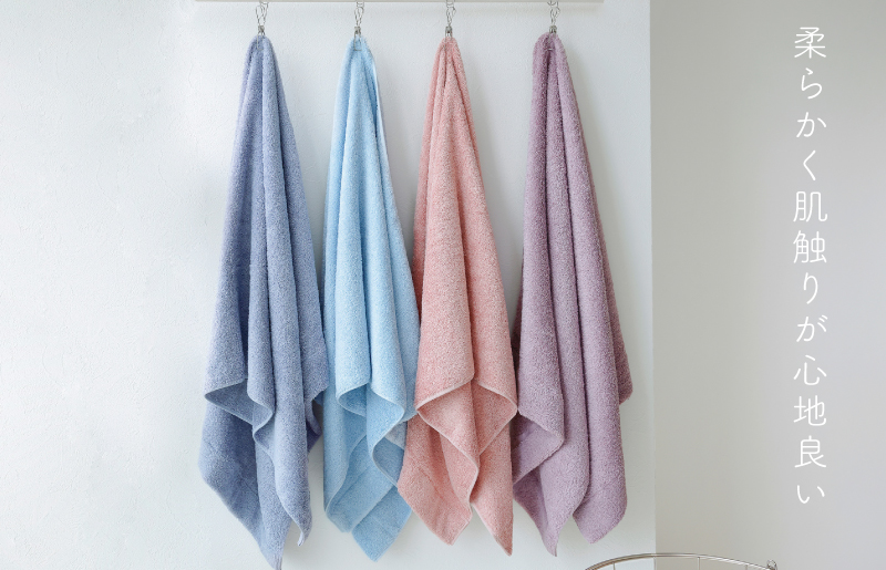 MUKO FIRST バスタオル3枚セット（ピンク） 015B244