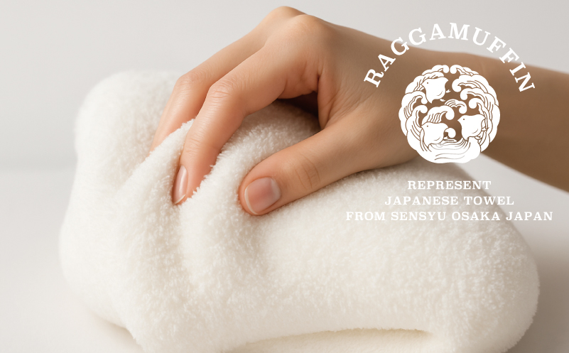 高級泉州タオル ラガマフィン バスタオル ホワイト 1枚【国産 日用品 上質 タオル 国内製造】 030D159