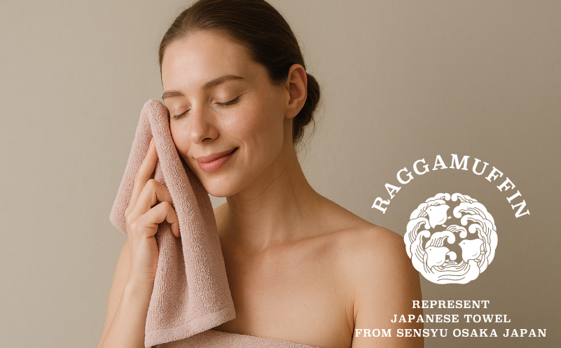 高級泉州タオル ラガマフィン バスタオル フェイスタオル  スモークピンク 各1枚【国産 日用品 上質 タオル 国内製造】 099H1520