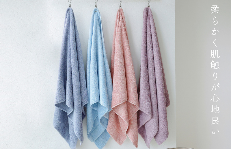 MUKO FIRST フェイスタオル3枚セット（ピンク） 099H2303